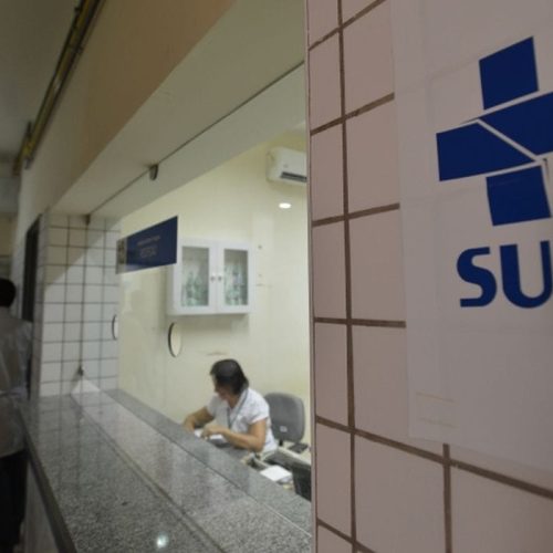 Recepção de unidade do SUS simboliza novo capítulo na saúde brasileira, com pacientes da rede pública acessando serviços na rede privada.